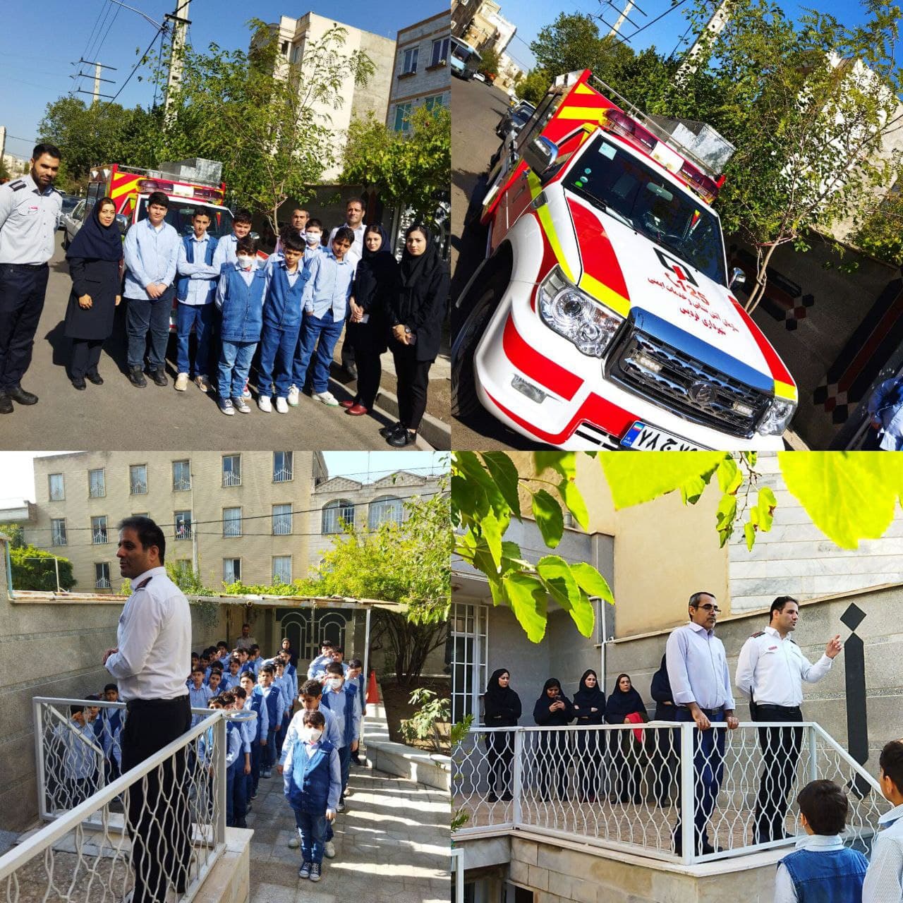 پیش دبستان و دبستان غیردولتی پسرانه راه زندگی